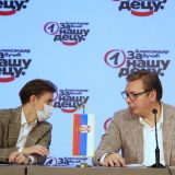 Nova Vlada Srbije: Ko su „žena zmaj" i ostale na ministarskim mestima i zašto se o dve najviše priča 5