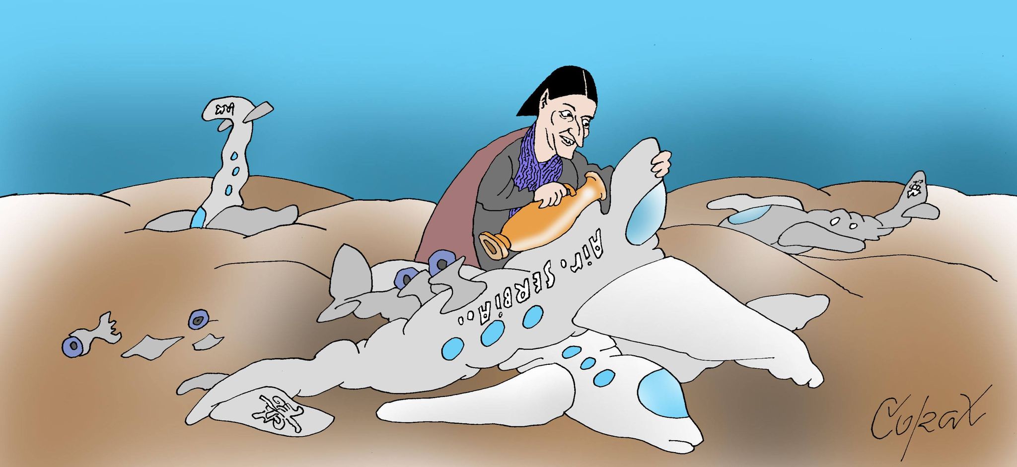 Corax 1