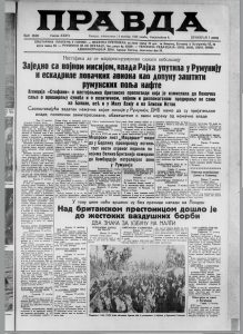 Beograđanin ugradio psima "mačje oči" na ogrlice 2 Beograđanin ugradio psima "mačje oči" na ogrlice 2