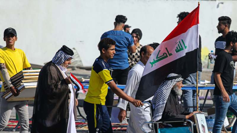 Hiljade Iračana protestom obeležile godišnjicu masovnih antivladinih demonstracija 1