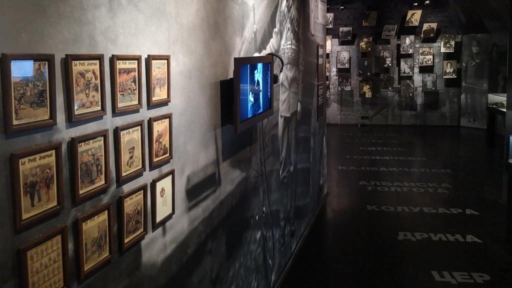 Memorijalna soba Milunke Savić novi "kulturni beleg" Raške 2 Memorijalna soba Milunke Savić novi "kulturni beleg" Raške 2