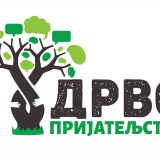 Poziv građanima da podrže akciju sadnje drveća 30. oktobra u Beogradu 3