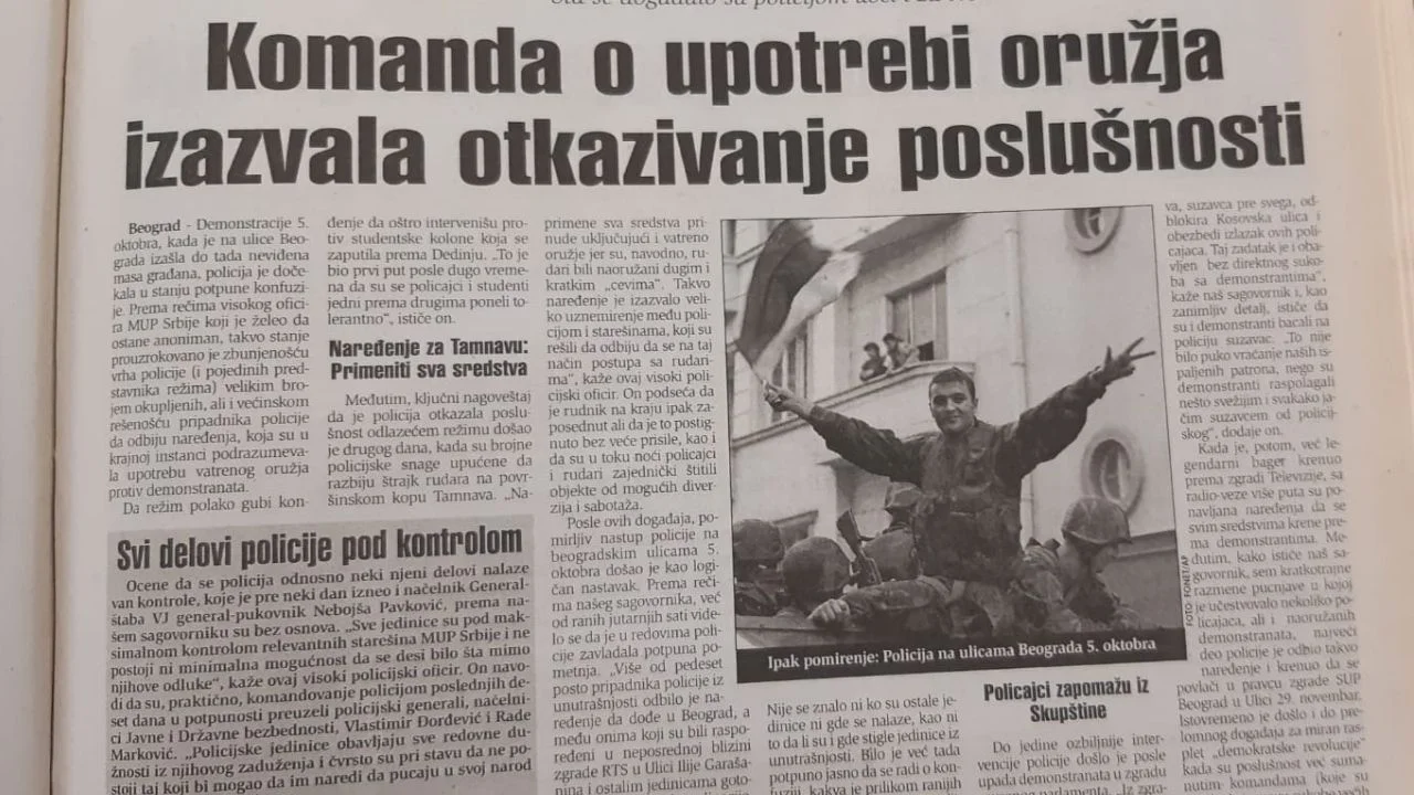 Šta se događalo sa policijom uoči i za vreme 5. oktobra? 1