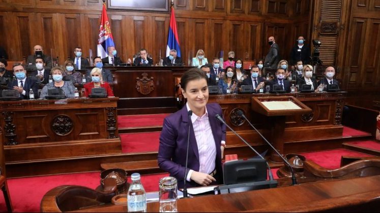 Nova Vlada položila zakletvu pred poslanicima Skupštine Srbije 2