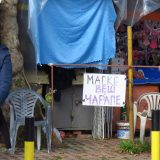 Još 1.878 novoobolelih, 11 osoba preminulo, na respiratorima 49 5