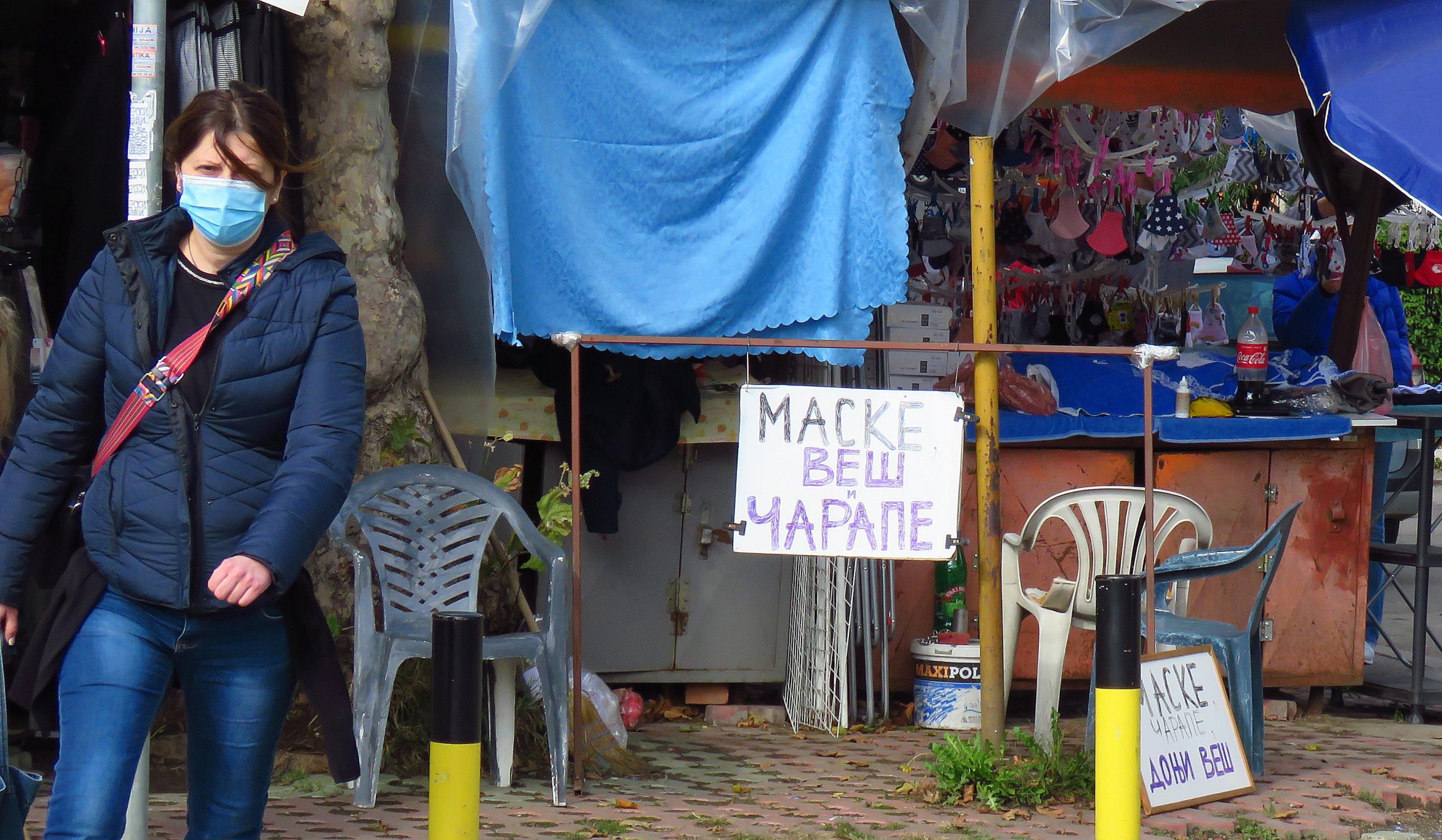 Još 1.878 novoobolelih, 11 osoba preminulo, na respiratorima 49 1