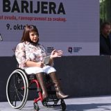Obeležen treći Nacionalni dan davanja u Srbiji – u fokusu osobe sa invaliditetom 1