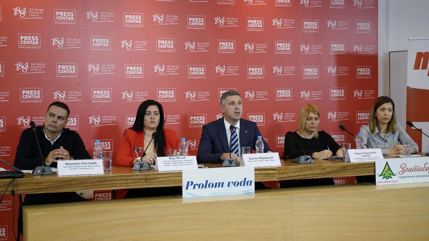 Dveri traže vanredne republičke, pokrajinske i lokalne izbore 1