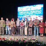 Obeležen Dan Užica, 9.oktobar 9