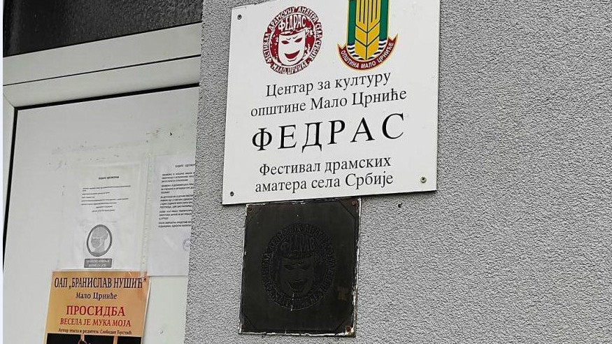 Počinje 49. FEDRAS u Malom Crniću sa osam predstava 1