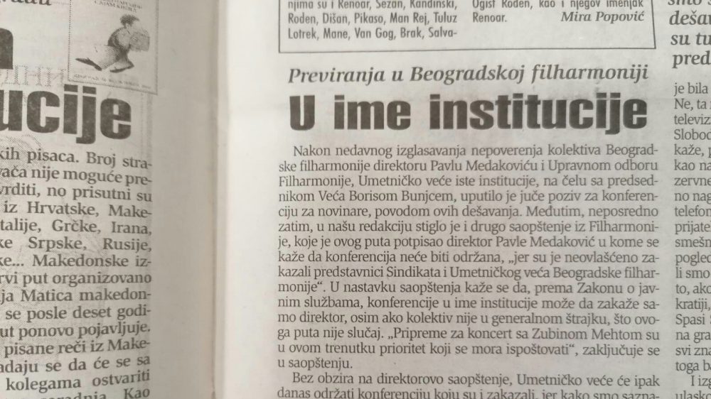 Kako je pre 20 godina izgledao raskol u Beogradskoj filharmoniji? 1