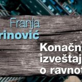 Kraj Petrinovićeve trilogije 4