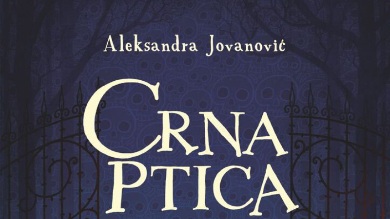 Knjige za odrastanje 1 Knjige za odrastanje 1