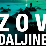 Nije važno o čemu se piše već kako se to radi 4