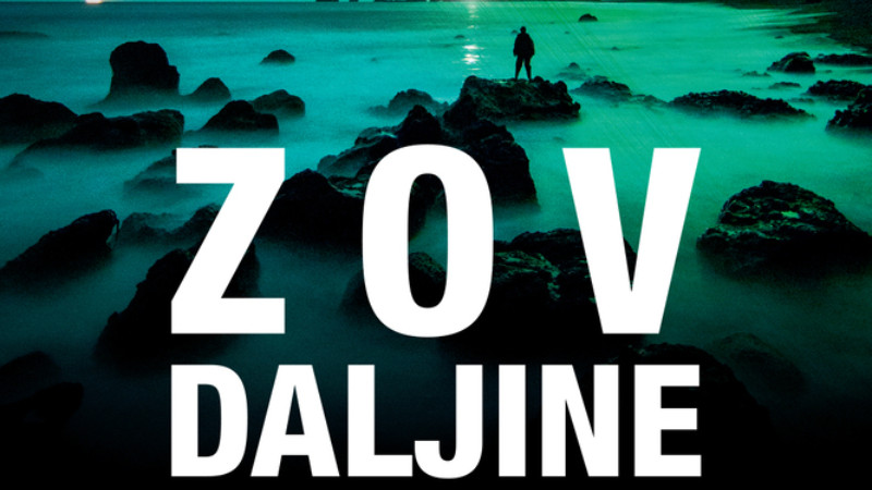 Nije važno o čemu se piše već kako se to radi 1 Nije važno o čemu se piše već kako se to radi 1