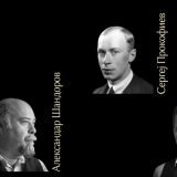 Koncert "Nebeska Rusija - četiri maljčika" na Kolarcu 30. oktobra 5