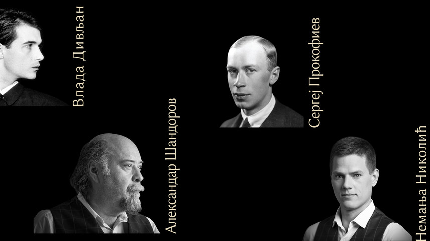 Koncert "Nebeska Rusija - četiri maljčika" na Kolarcu 30. oktobra 1