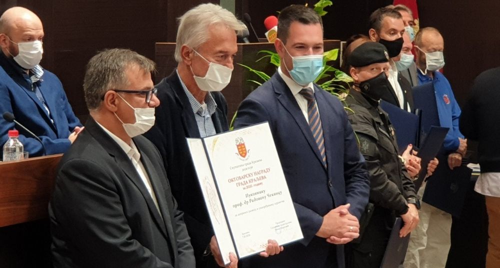 Dodelom nagrada i priznanja proslavljen 22. Kraljevdan 1