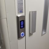 Usluge Gradskog stambenog dostupne i onima koji nisu u sistemu, ali bez popusta 1