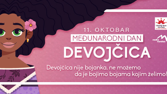 Akademija ženskog liderstva: Bezbednost devojčica u Srbiji mora biti poboljšana 1