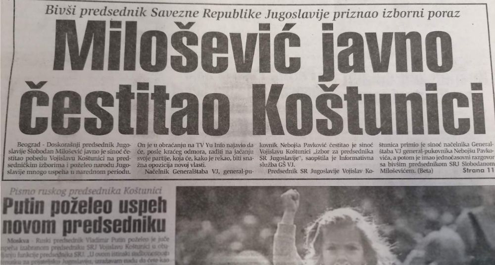 Dan posle 5. oktobra obeležila Miloševićeva čestitka Koštunici 1