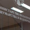 Okrugli sto o Nacrtu zakona o komasaciji 15. jula u Beogradu 13