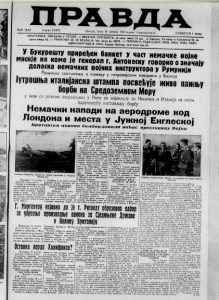 Hitlerova neostvarena želja bila da postane arhitekta 2 Hitlerova neostvarena želja bila da postane arhitekta 2