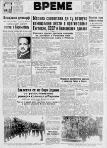 Hitlerova neostvarena želja bila da postane arhitekta 3 Hitlerova neostvarena želja bila da postane arhitekta 3