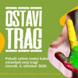 Svetski dan cerebralne paralize obeležava se kampanjom "Ostavi trag" 12