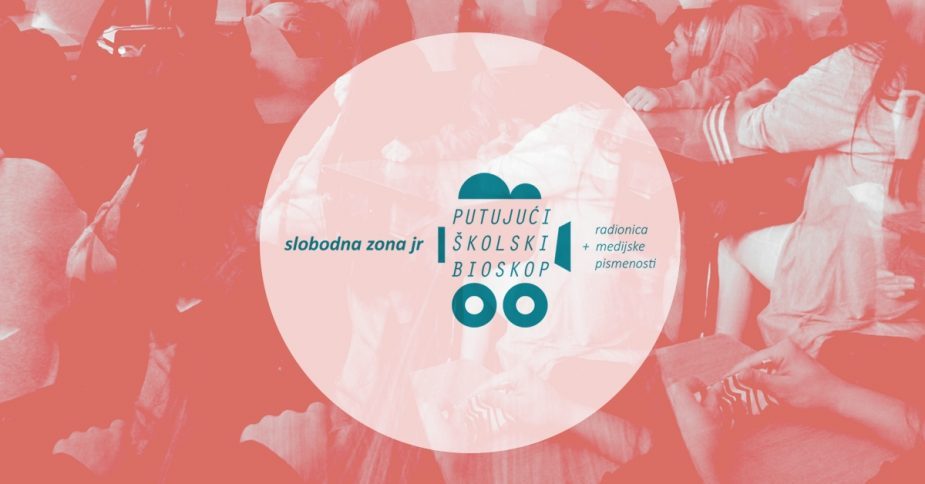 Virtuelni školski bioskop za srednjoškolce iz 11 mesta u Srbiji 1