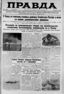 Kako su mediji izveštavali o fenomenu samoubistva pre 80 godina 3 Kako su mediji izveštavali o fenomenu samoubistva pre 80 godina 3