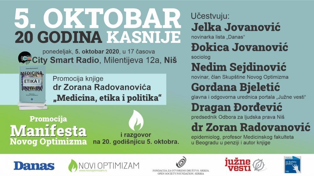 Događaj pod nazivom "5. oktobar – 20 godina kasnije" u ponedeljak u Nišu 1