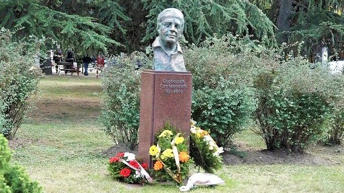 Na konkursu za dramu "Slobodan Stojanović" u Požarevcu, najbolja "Kuća Ilića" Radoja Radosavljevića 1