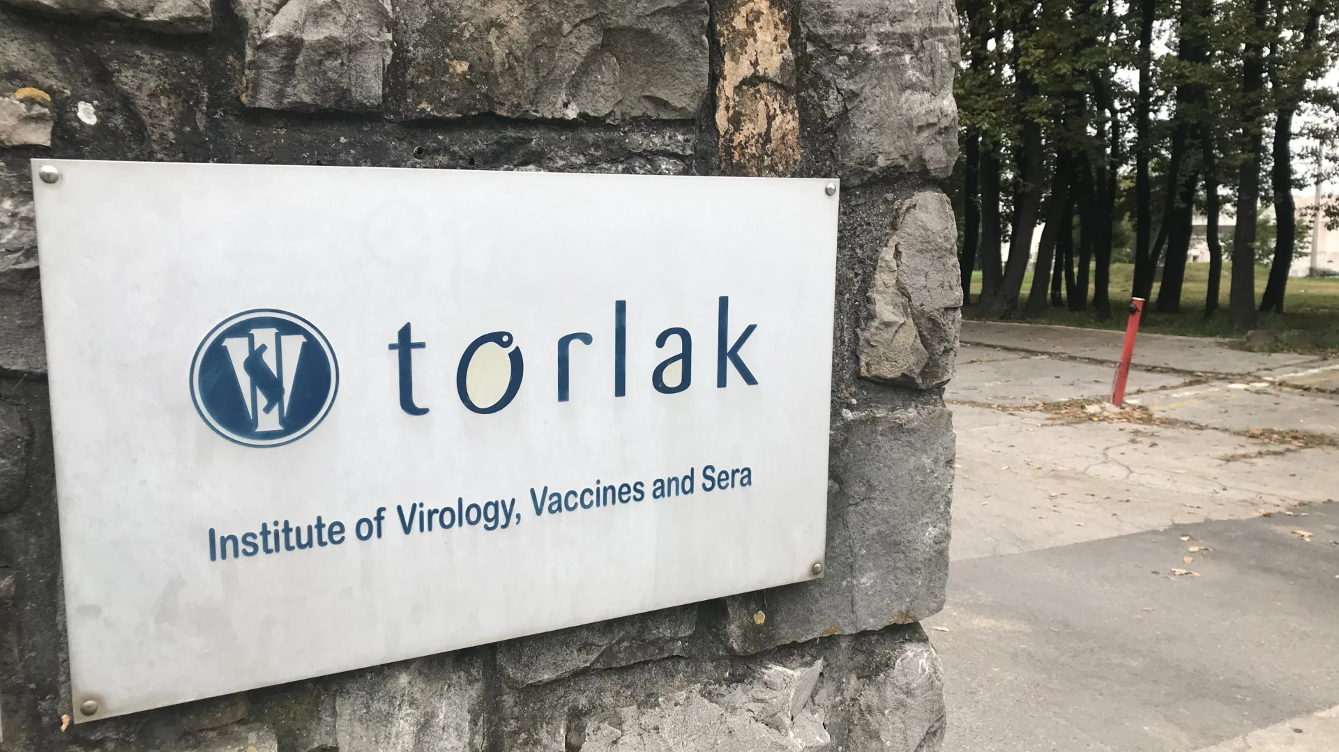 Stoiljković: Do 24. decembra milion doza Sputnjik vakcina na Torlaku 1