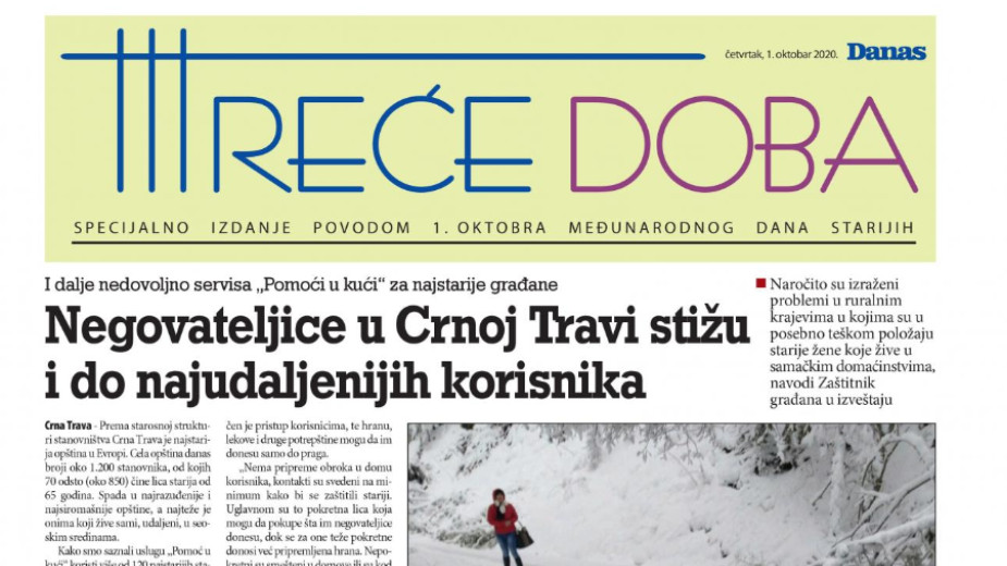 Specijalni dodatak Treće doba (PDF) 1