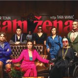 Priprema triler predstave "Osam žena" u Zrenjaninu 6