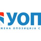 UOPS: Sa EU i uz pritisak građana da primoramo vlast da poštuje Ustav i zakone 14