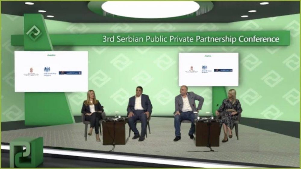 Opština Veliko Gradište učesnik Treće srpske konferencije o javno-privatnom partnerstvu 1