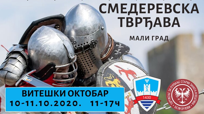 Viteški oktobar u Smederevu 1