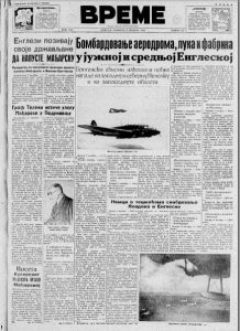 Kako je američka vlada postala naslednik raskošnog dvorca? 2 Kako je američka vlada postala naslednik raskošnog dvorca? 2