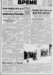 "Epopeja petroleja": Kako su Kinezi prvi uočili značaj nafte 2 "Epopeja petroleja": Kako su Kinezi prvi uočili značaj nafte 2