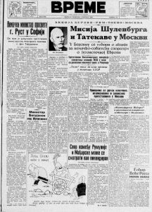 Sitni patenti donose veliku zaradu na godišnjem nivou 2