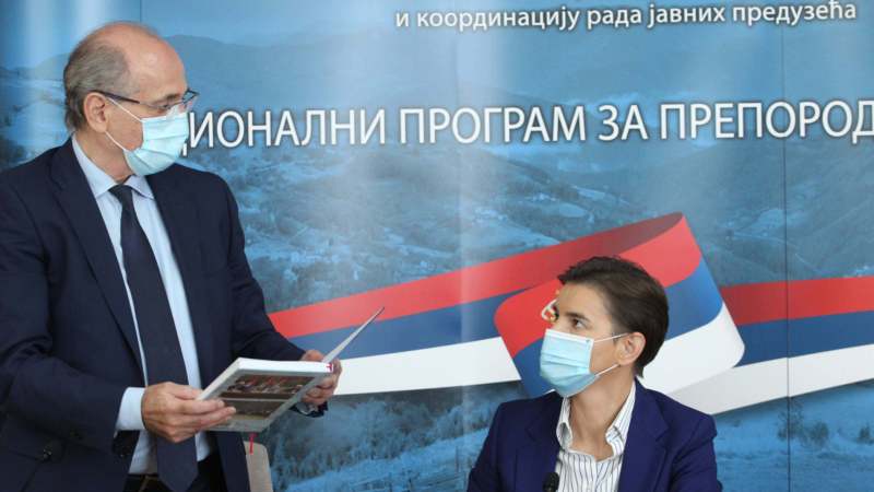 Krkobabić: Nacionalni Program za preporod sela Srbije 1