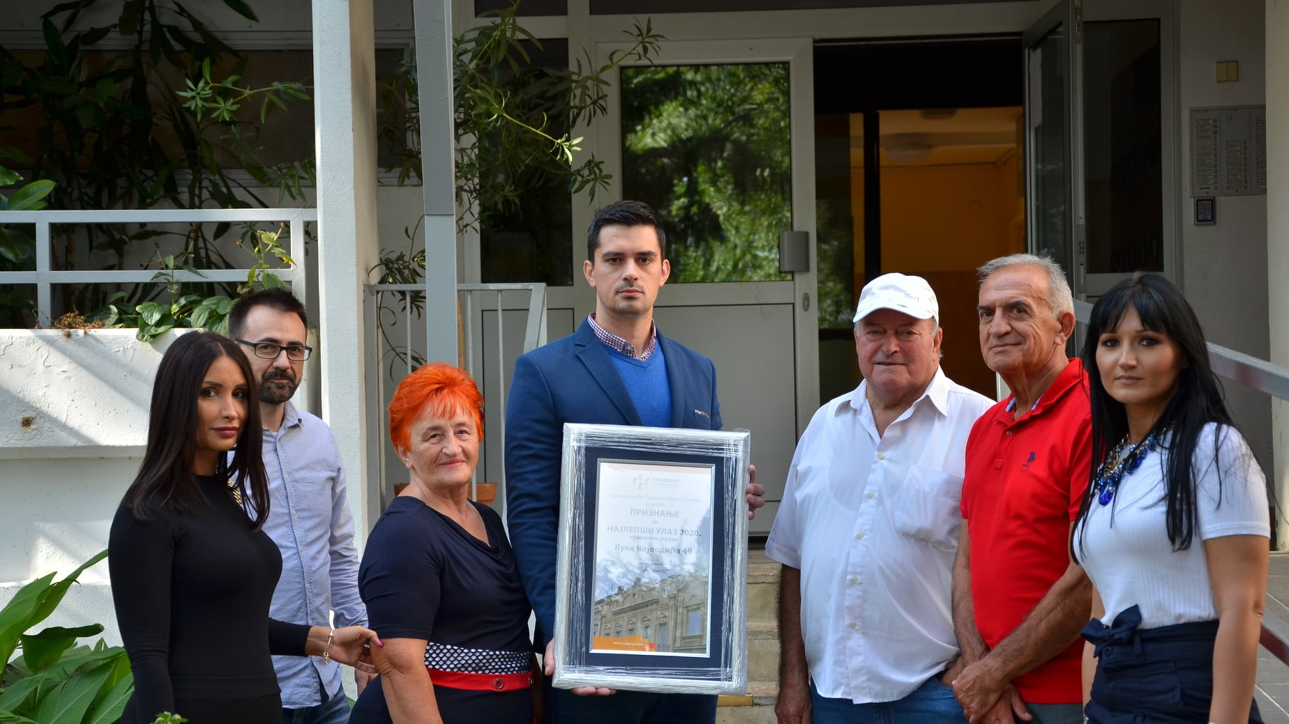 Ulaz zgrade u Luke Vojvodića 49 u Beogradu izabran za najlepši 1