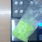 Carinici Severne Makedonije zaplenili 12 kilograma ekstazija na prelazu Tabanovce 3