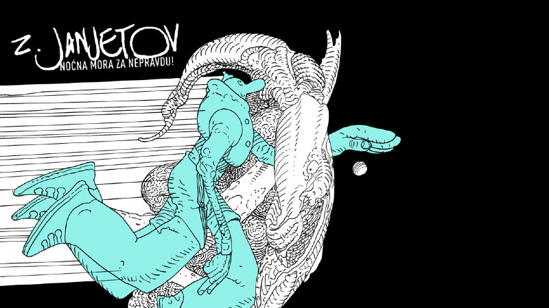 Zoran Janjetov: Noćna mora za nepravdu 1
