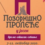 "Glumci su spremni, sire" 9