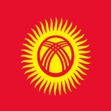 Predsednik Kirgizije podneo ostavku 1