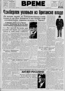 Da li žena kada napuni četrdesetu više nije mlada i lepa? 3 Da li žena kada napuni četrdesetu više nije mlada i lepa? 3