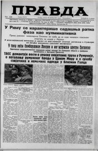 Kako je pre 80 godina reformisana nastava "zbog samožive omladine" 2 Kako je pre 80 godina reformisana nastava "zbog samožive omladine" 2